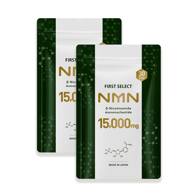 FIRST SELECT NMN 15,000mg 2個セット定期